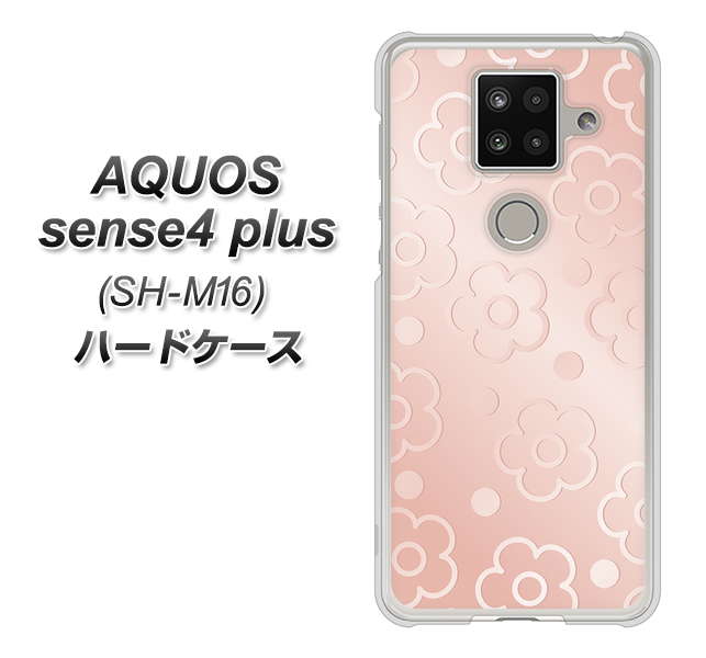 AQUOS sense4 plus SH-M16 SC843 エンボス風デイジーシンプル（ローズピンク） ハードケース 背面印刷