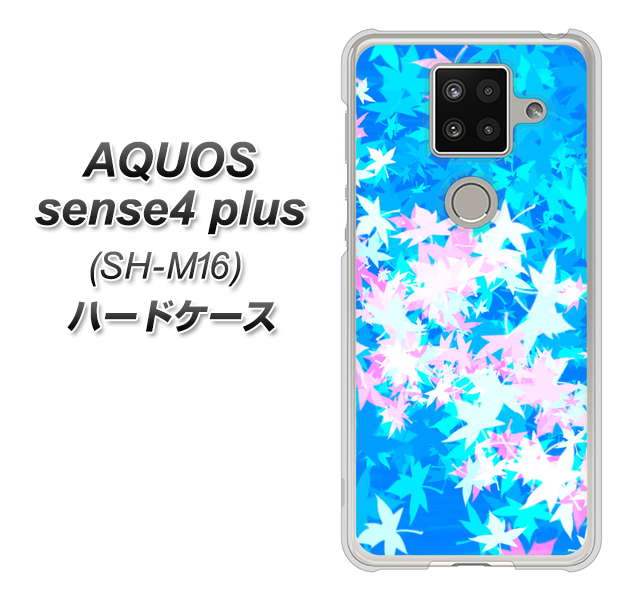 AQUOS sense4 plus SH-M16 YJ290 デザインもみじ ハードケース 背面印刷
