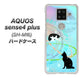 AQUOS sense4 plus SH-M16 YJ329 魔法陣猫 キラキラ パステル ハードケース 背面印刷