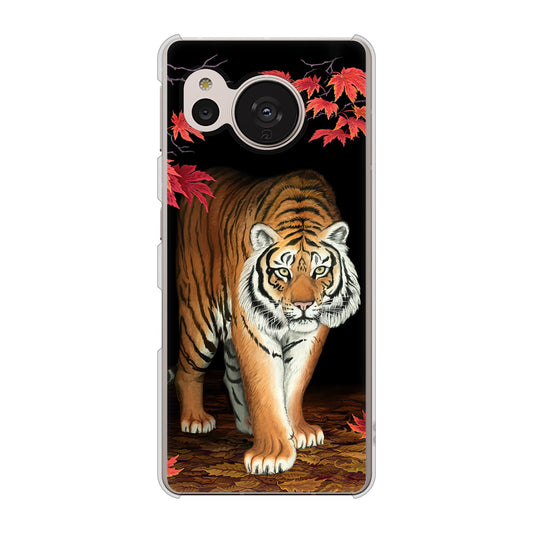 AQUOS sense7 SH-M24 楽天モバイル 177 もみじと虎 ハードケース 背面印刷