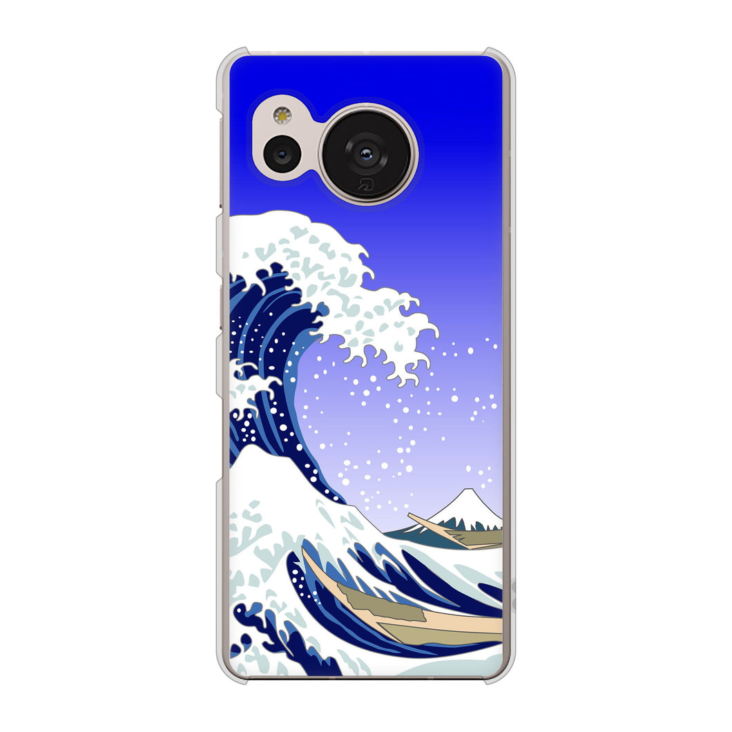 AQUOS sense7 SH-M24 楽天モバイル 高画質仕上げ 背面印刷 ハードケース【625 波に富士】