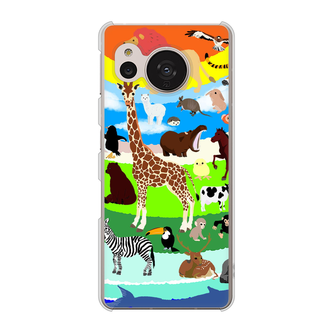 AQUOS sense7 SH-M24 楽天モバイル 高画質仕上げ 背面印刷 ハードケース【YJ201 アニマルプラネット】