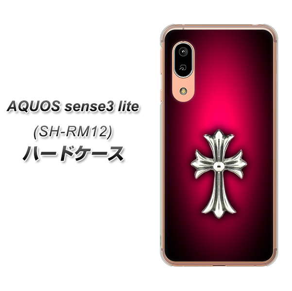 AQUOS sense3 lite SH-RM12 249 クロスレッド ハードケース 背面印刷