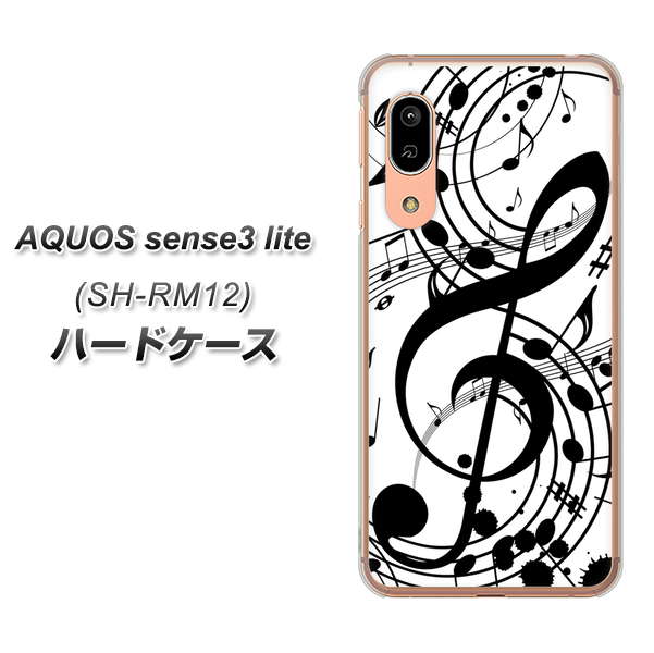 AQUOS sense3 lite SH-RM12 260 あふれる音符 ハードケース 背面印刷