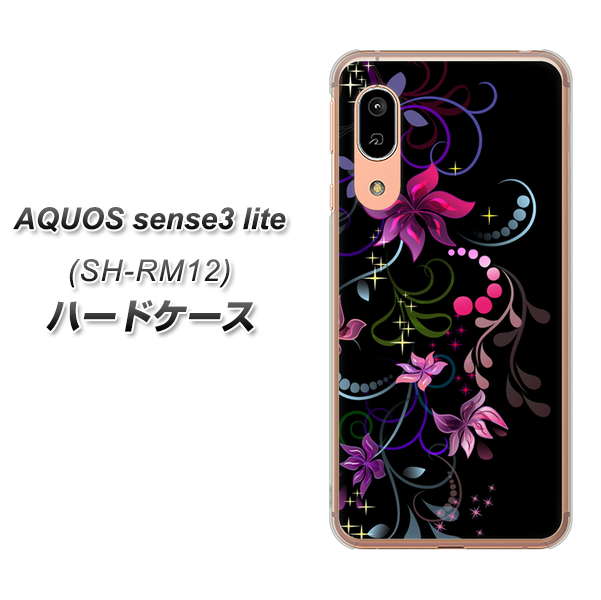 AQUOS sense3 lite SH-RM12 263 闇に浮かぶ華 ハードケース 背面印刷