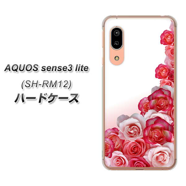 AQUOS sense3 lite SH-RM12 299 薔薇の壁 ハードケース 背面印刷