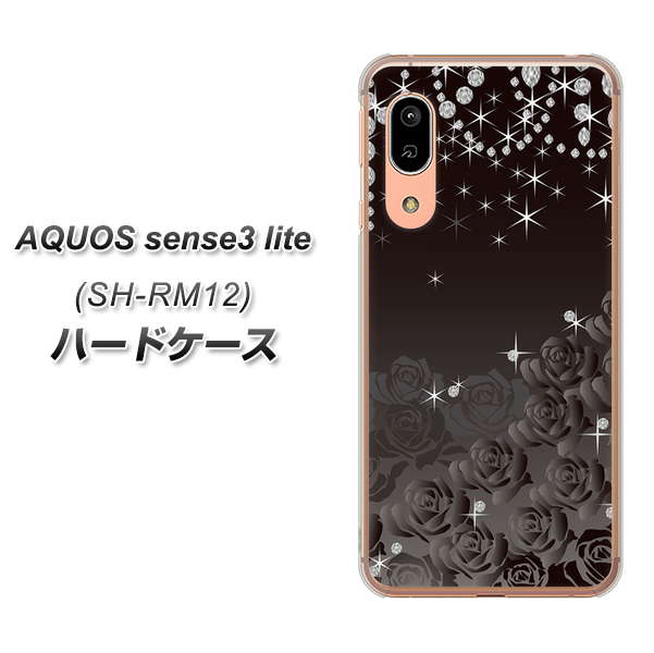 AQUOS sense3 lite SH-RM12 327 薔薇とダイヤモンド ハードケース 背面印刷