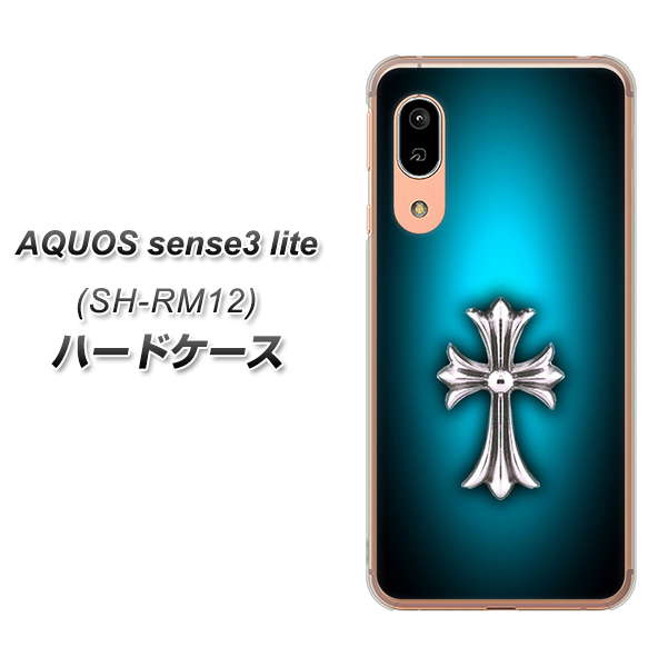 AQUOS sense3 lite SH-RM12 334 クロスブルー ハードケース 背面印刷