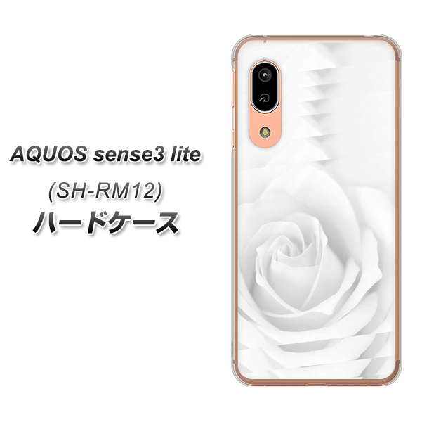 AQUOS sense3 lite SH-RM12 402 ホワイトＲｏｓｅ ハードケース 背面印刷