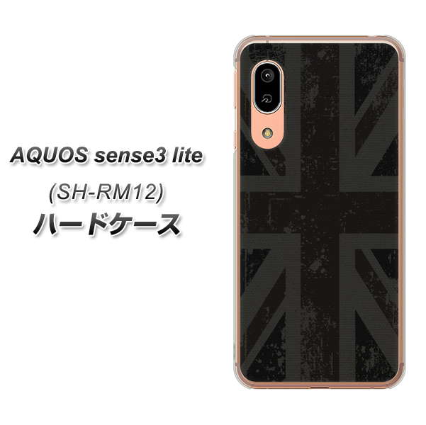 AQUOS sense3 lite SH-RM12 505 ユニオンジャック ダーク ハードケース 背面印刷