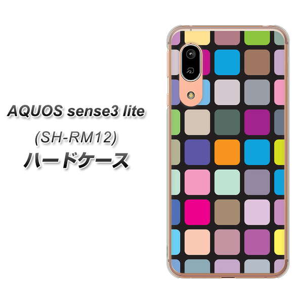 AQUOS sense3 lite SH-RM12 509 カラースクエア ハードケース 背面印刷