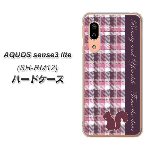 AQUOS sense3 lite SH-RM12 519 チェック柄にリス ハードケース 背面印刷