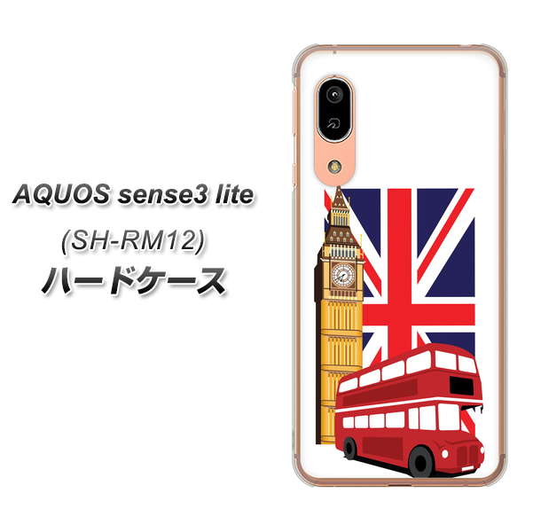 AQUOS sense3 lite SH-RM12 573 イギリス ハードケース 背面印刷