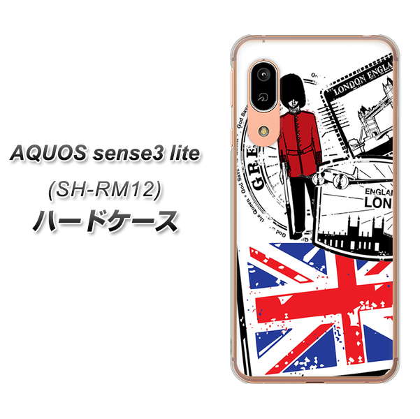 AQUOS sense3 lite SH-RM12 574 ＬＯＮＤＯＮ ハードケース 背面印刷