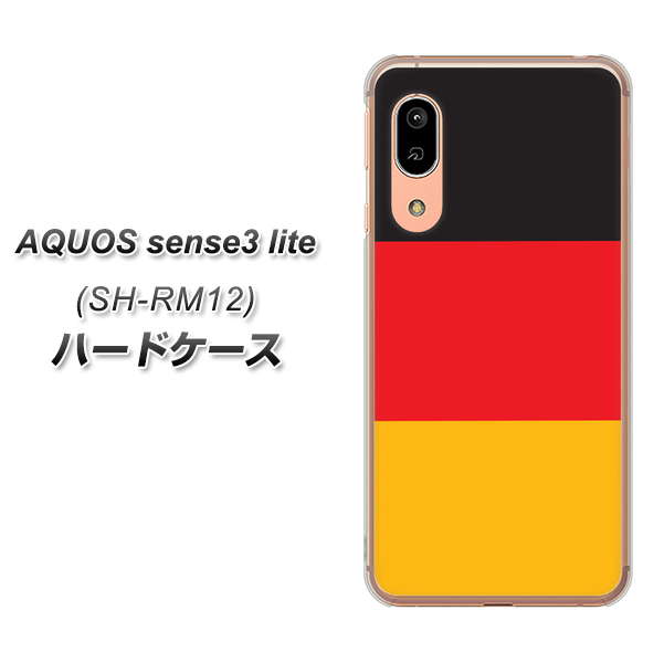 AQUOS sense3 lite SH-RM12 675 ドイツ ハードケース 背面印刷