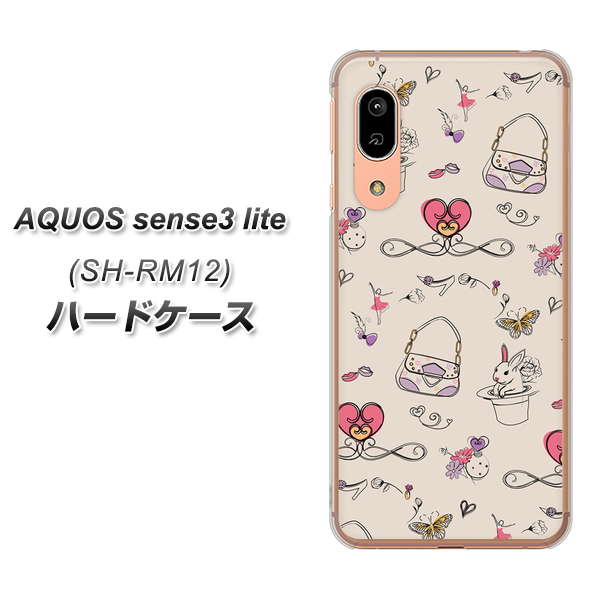 AQUOS sense3 lite SH-RM12 705 うさぎとバッグ ハードケース 背面印刷
