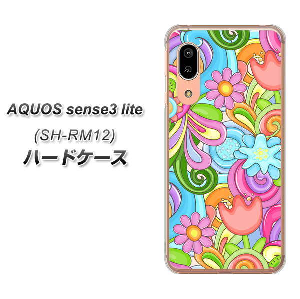 AQUOS sense3 lite SH-RM12 713 ミラクルフラワー ハードケース 背面印刷