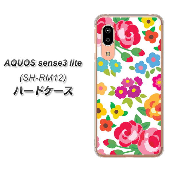 AQUOS sense3 lite SH-RM12 776 5月のフラワーガーデン ハードケース 背面印刷