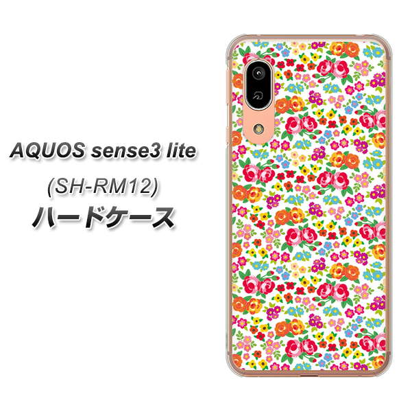 AQUOS sense3 lite SH-RM12 777 マイクロリバティプリントWH ハードケース 背面印刷