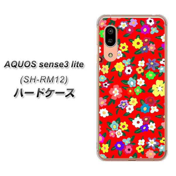 AQUOS sense3 lite SH-RM12 780 リバティプリントRD ハードケース 背面印刷