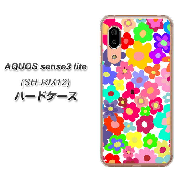 AQUOS sense3 lite SH-RM12 782 春のルーズフラワーWH ハードケース 背面印刷