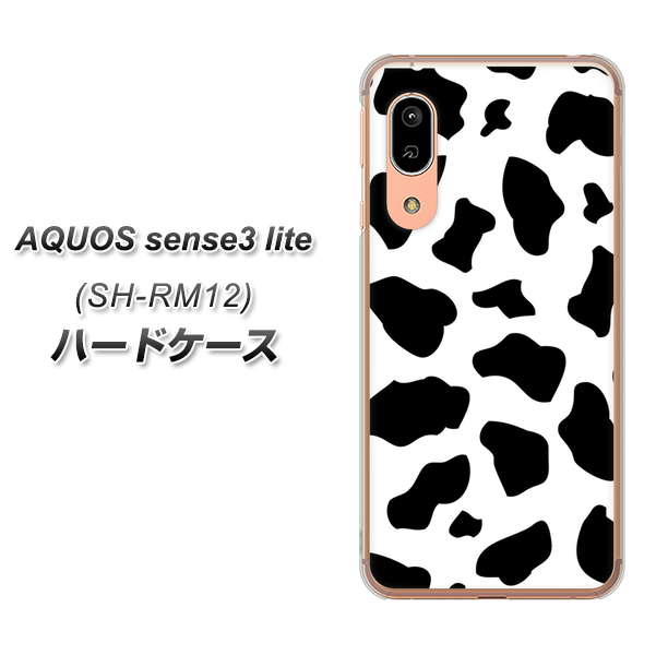 AQUOS sense3 lite SH-RM12 1070 ダルメシアン（WH） ハードケース 背面印刷