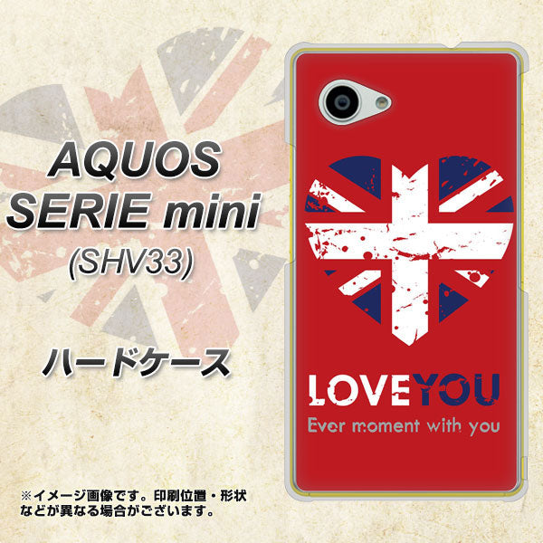 AQUOS SERIE mini SHV33 au SC804 ユニオンジャック ハートビンテージレッド ハードケース 背面印刷