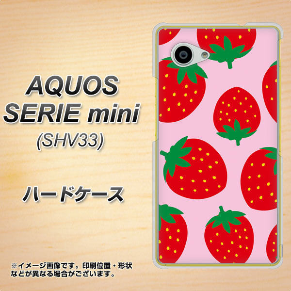 AQUOS SERIE mini SHV33 au SC820 大きいイチゴ模様レッドとピンク ハードケース 背面印刷