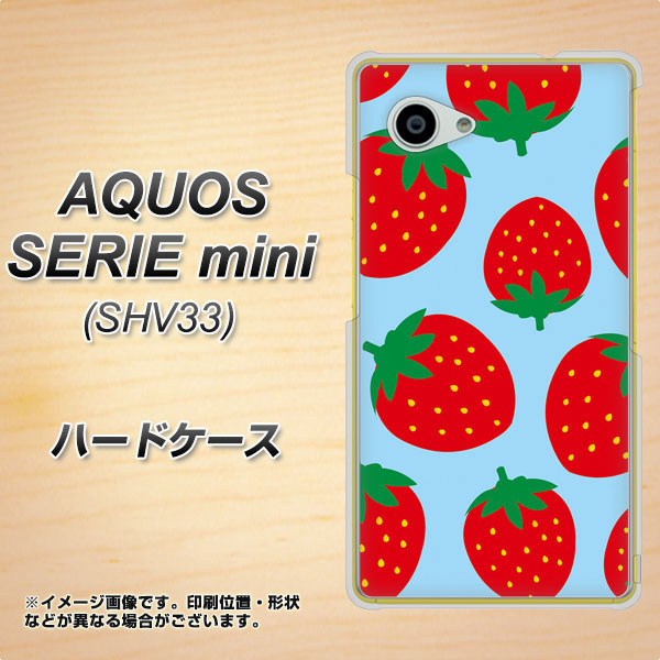 AQUOS SERIE mini SHV33 au SC821 大きいイチゴ模様レッドとブルー ハードケース 背面印刷