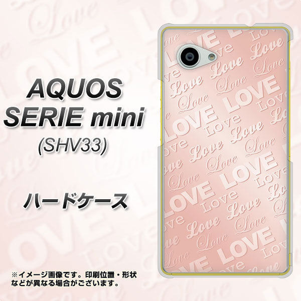 AQUOS SERIE mini SHV33 au SC841 エンボス風LOVEリンク（ローズピンク） ハードケース 背面印刷