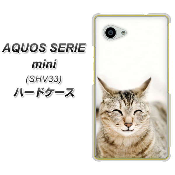 AQUOS SERIE mini SHV33 au VA801 笑福ねこ ハードケース 背面印刷