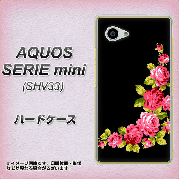 AQUOS SERIE mini SHV33 au VA826 バラのフレーム(黒) ハードケース 背面印刷