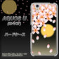 AQUOS U SHV37 au 136 満月と夜桜 ハードケース 背面印刷