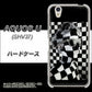 au アクオス U SHV37 高画質仕上げ 背面印刷 ハードケース【357 bk&wh】