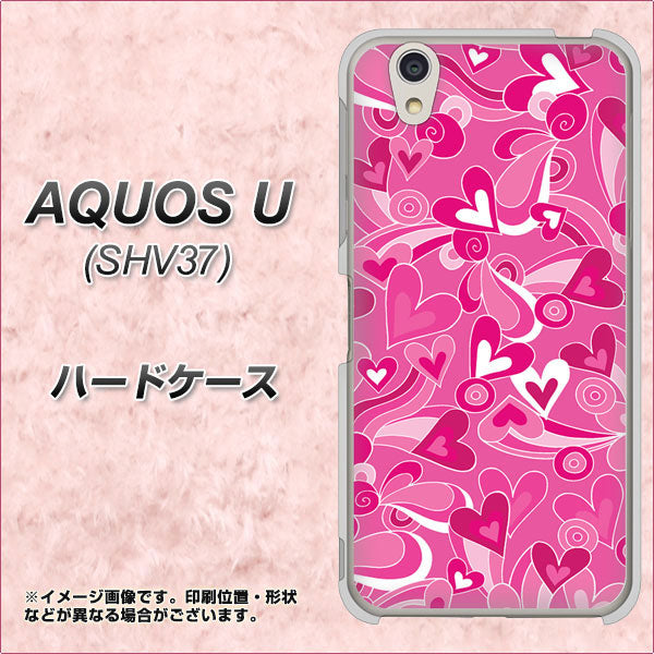 AQUOS U SHV37 au 383 ピンクのハート ハードケース 背面印刷
