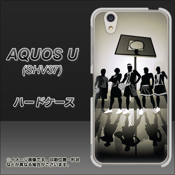 AQUOS U SHV37 au 389 クールバスケ ハードケース 背面印刷