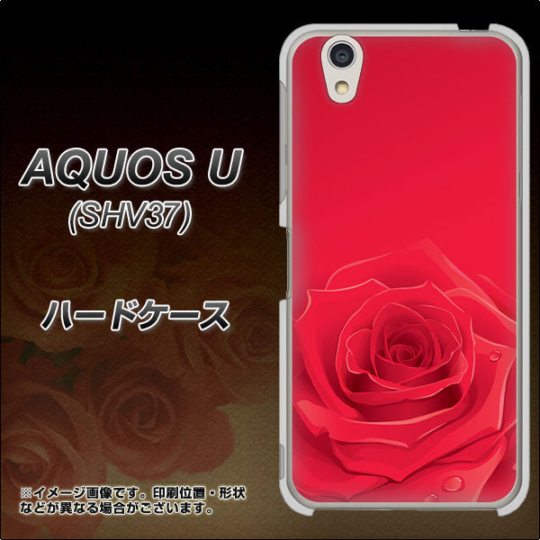AQUOS U SHV37 au 395 赤いバラ ハードケース 背面印刷