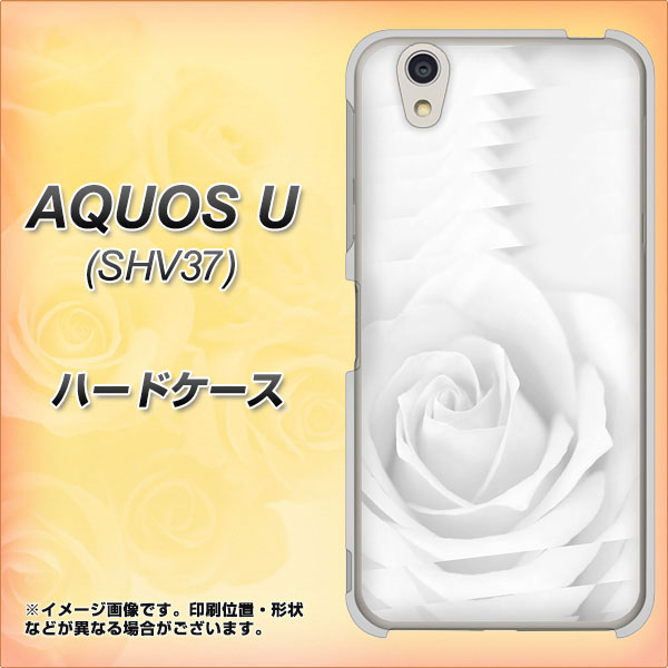 AQUOS U SHV37 au 402 ホワイトＲｏｓｅ ハードケース 背面印刷