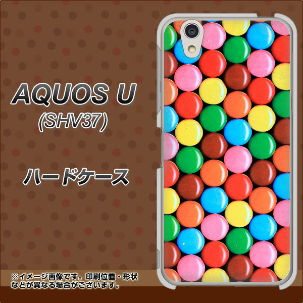 AQUOS U SHV37 au 448 マーブルチョコ ハードケース 背面印刷