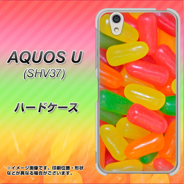 AQUOS U SHV37 au 449 ジェリービーンズ ハードケース 背面印刷
