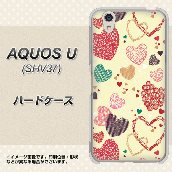 AQUOS U SHV37 au 480 素朴なハート ハードケース 背面印刷