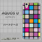 au アクオス U SHV37 高画質仕上げ 背面印刷 ハードケース【509 カラースクエア】