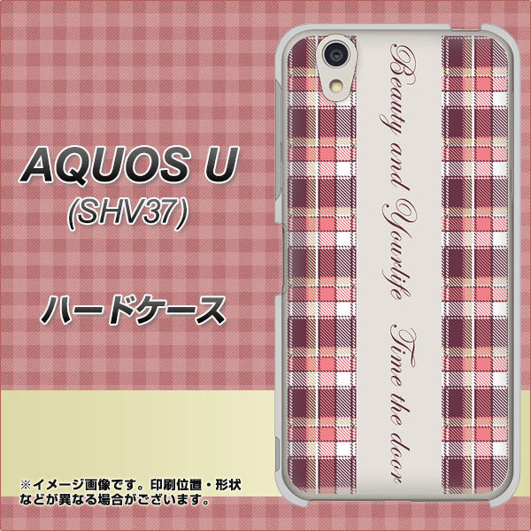 AQUOS U SHV37 au 518 チェック柄besuty ハードケース 背面印刷