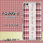 AQUOS U SHV37 au 518 チェック柄besuty ハードケース 背面印刷