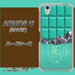 AQUOS U SHV37 au 554 板チョコ－ミント ハードケース 背面印刷