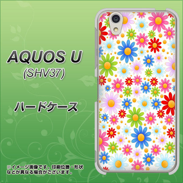AQUOS U SHV37 au 606 マーガレット ハードケース 背面印刷