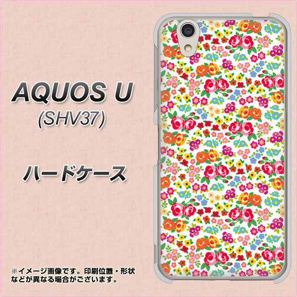 AQUOS U SHV37 au 777 マイクロリバティプリントWH ハードケース 背面印刷