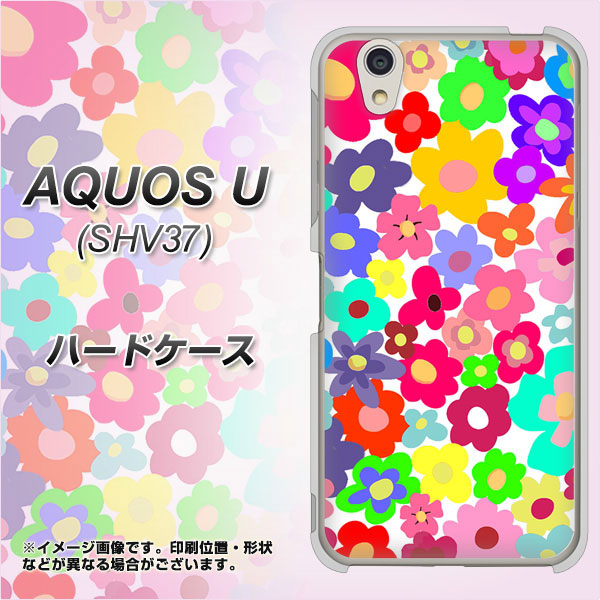 AQUOS U SHV37 au 782 春のルーズフラワーWH ハードケース 背面印刷