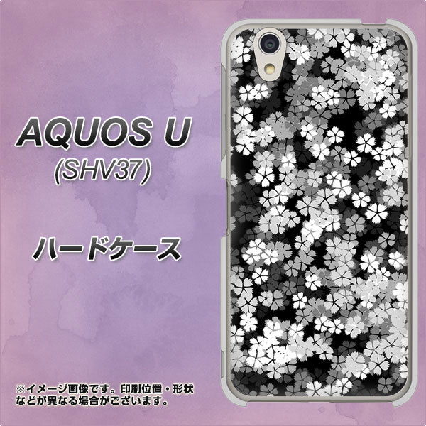 AQUOS U SHV37 au 1332 夜桜 ハードケース 背面印刷