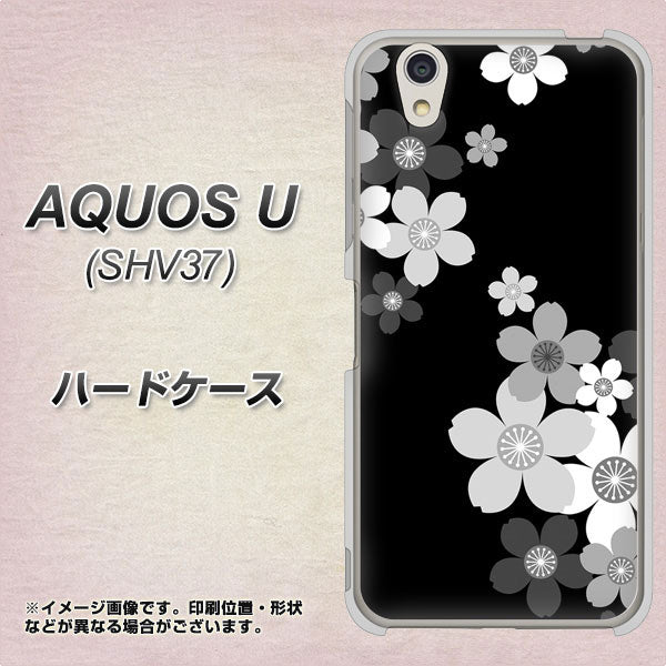 AQUOS U SHV37 au 1334 桜のフレーム ハードケース 背面印刷